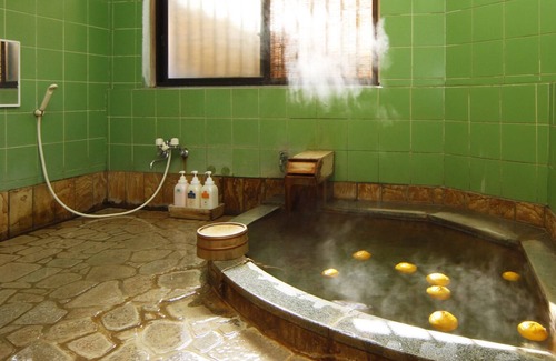 Kannawa Onsen House | Shinkiya Ryokan