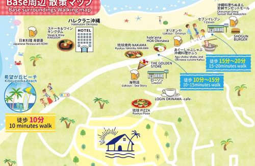 Nakama Villa | -Shiratec Premium by Base- スイート仕様の貸切ハウス,広い庭を独り占め