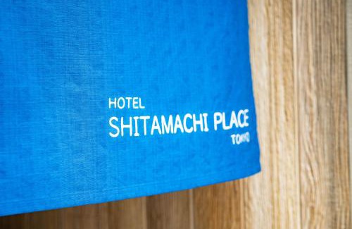 Oshiage Apartment | SHITAMACHI PLACE TOKYO