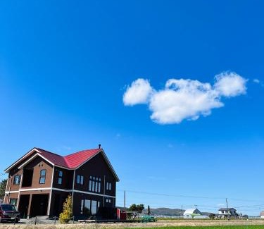 Nakafurano House | Shooting Star the Bed & Breakfast