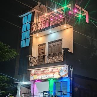 Aonla House | Shrinidhi's Home