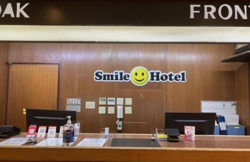 Nabari Hotel | Smile Hotel Nabari - Vacation STAY 70536v