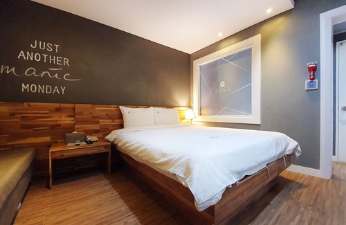 Jung-gu Hotel | Sono Business Hotel