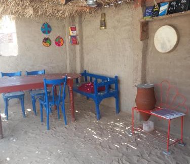 Sohag House | Soul House