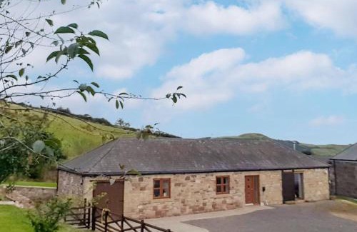 West Kilbride House | South Steading
