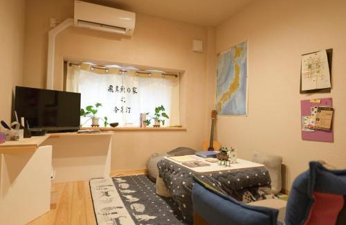 Nakagyo Ward House | Spring House 飛鳥魚の家 冷泉汀
