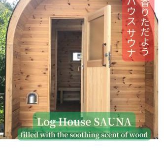 Mikata-gun Cabin | Star Forest Makino Glamping Villa