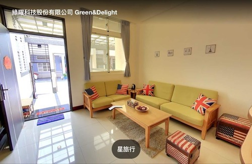 Hengchun Old Town Bed & Breakfast | Star to travel B&B