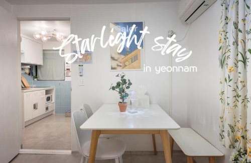Yeonnam-dong Apartment | Starlight Stay #Hongdae station 5min