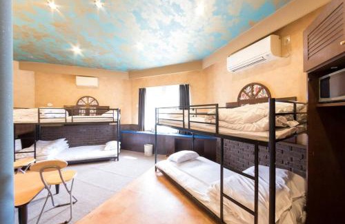 Hiushinai House | Starry Sky Cottage 17