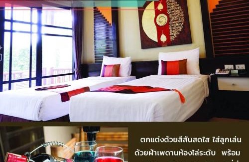 Nakhon Ratchasima Resort | Starwell Bali Resort