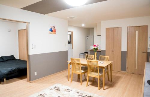 Biei Apartment | Stay In Biei