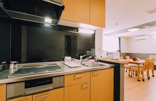 Biei Condo | Stay in Biei