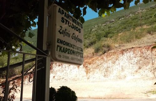 Vassiliki Apartment | Steven