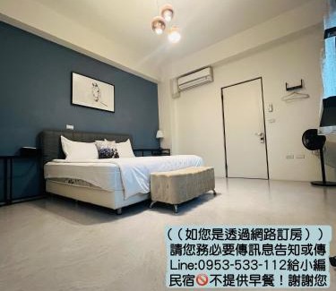 Xincheng House | Stick-On B&B