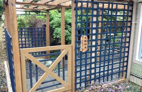 Regional District of Nanaimo House | Stop renting