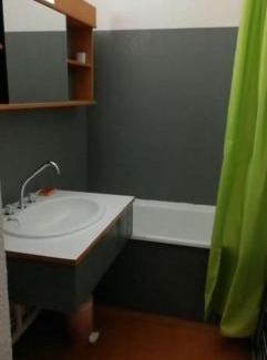 Plagne Villages Apartment | Studio 1 pièce PLAGNE VILLAGE 4 personnes 2050 M PIED DES PISTES