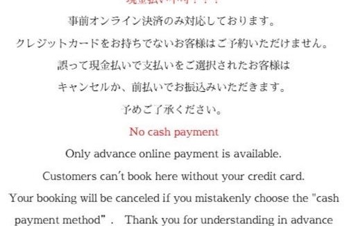 Higashiikebukuro Apartment | Studio G2 by Tranova