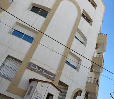 Eastern Khezama Apartment | Studio Sleeps 2 with Balcony & Free Parking