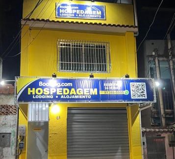 Centro House | Suite 2, Casa Amarela, Segundo Andar