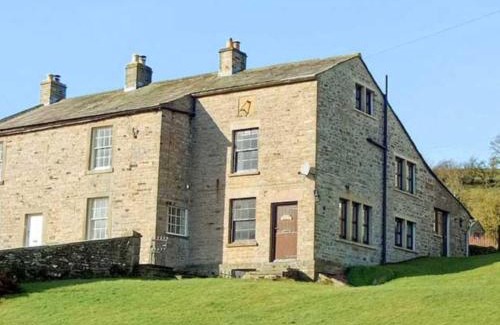 Horsehouse House | Sundial Cottage