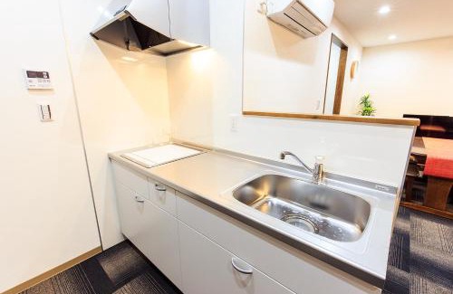 Kita Ward Apartment | Sunflower Condo in Nagoya