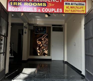 Udyog Vihar House | Sunita Residency