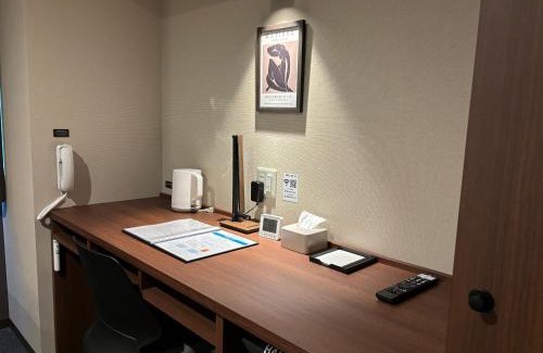 Ishiwaki Hotel | Sunnemu Hotel in Honjo
