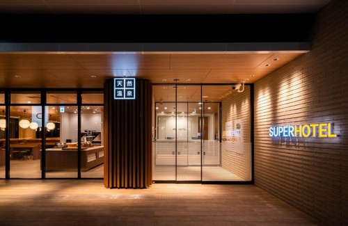 Higashine Hotel | Super Hotel Yamagata Sakurambo-Higashine Station Front