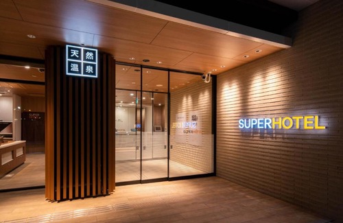 Higashine Hotel | Super Hotel Yamagata Sakurambo-Higashine Station Front