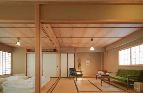 Aoba Ward House | Swallow Nest Private Guesthouse