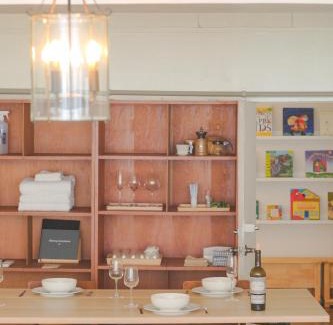 Aoba Ward House | Swallow Nest Private Guesthouse