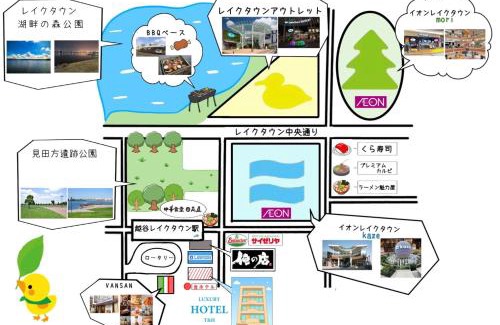 Koshigaya Apartment | T&H Hotel