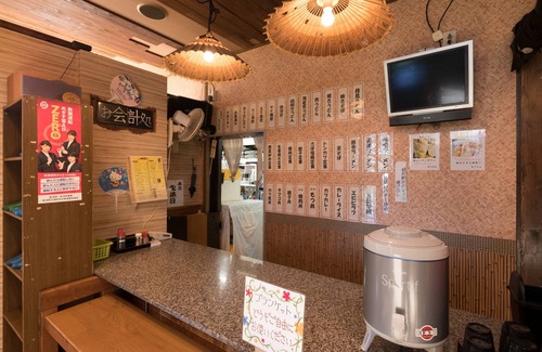 Minamiuonuma Apartment | Tabist Hotel Paramount in Urasa Minami-Uonuma