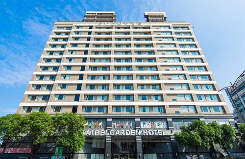 Zhongzheng Hotel | Taipei Garden Hotel