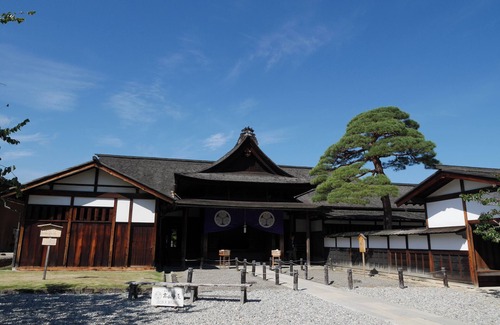 Old Town House | Takayama stay Kakitsubata