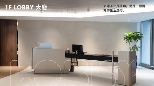 West District Hotel | Talmud Hotel Classic Taiwan Boulevard