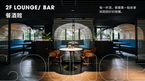 West District Hotel | Talmud Hotel Classic Taiwan Boulevard