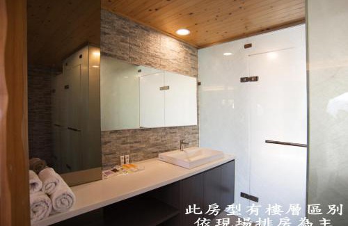 Taian House | Tang Zhimei Hot Spring