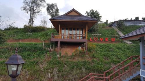 Khao Kho House | Tarahill Khao Kho