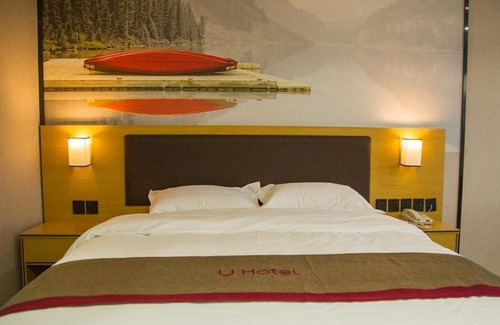 Shangrao County Hotel | Thank Inn Plus Hotel jingxi shangrao economic development zone jingke avenue