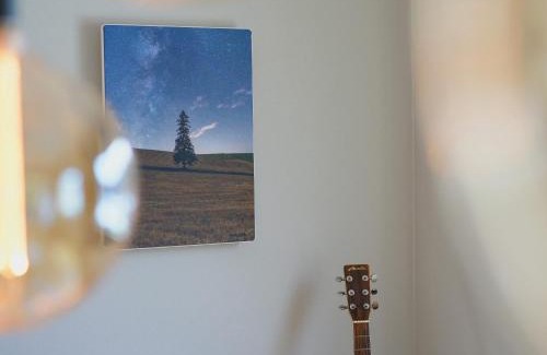 Furano House | The Box House