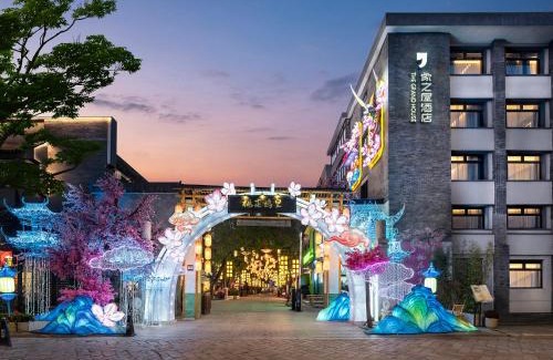 Suzhou Old Town Hotel | The Grand House 象之屋
