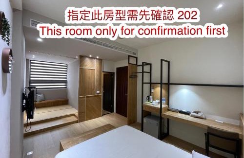 Taichang Village House | The Greenery B&B