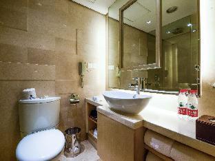 Yansha Hotel | The Kunlun Beijing Jin Jiang Radisson