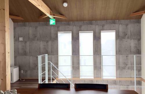 Inzai House | The Owl フクロウ