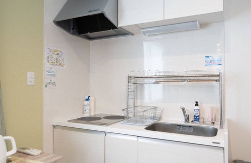 Asahikawa Apartment | The Peak Villa Suite Hokkaido