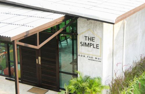 Ko Yao Hotel | The Simple Koh Yao Noi