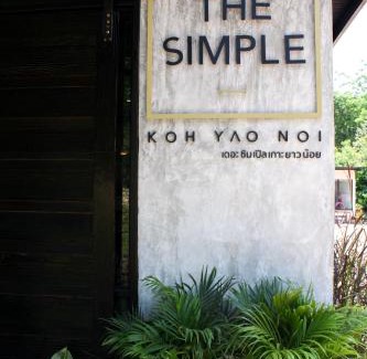 Ko Yao Hotel | The Simple Koh Yao Noi