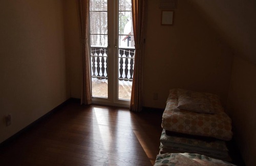 Nakasatsunai House | The squirrel's guesthouse Canterbury